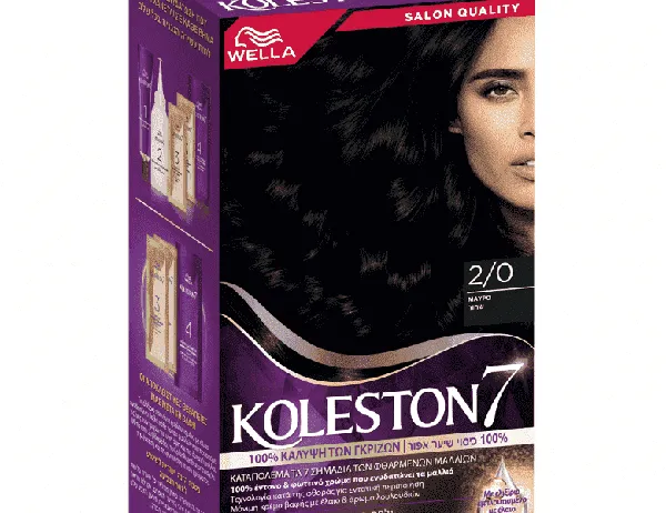 Koleston No Ammonia Μαύρο No 2.0 50ml
