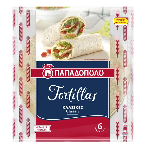 ΠΑΠΑΔΟΠΟΥΛΟΥ tortillas κλασικές 6 τεμαχίων 360γρ.