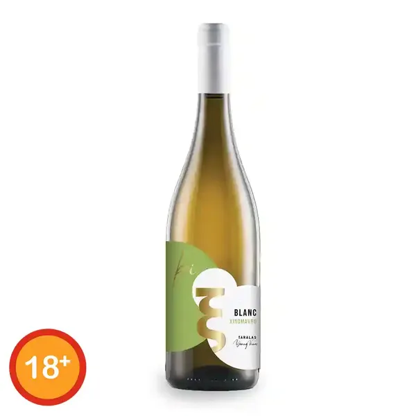 Ταραλάς Κρασί Λευκό Blanc Ξινόμαυρο 750ml.