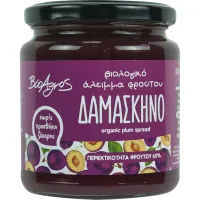 Μαρμελάδα Δαμάσκηνο Βιολογική Βιοαγρός 320 g