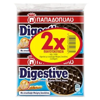 Παπαδοπούλου Digestive Μπισκότα Μαύρη Σοκολάτα 2x200gr