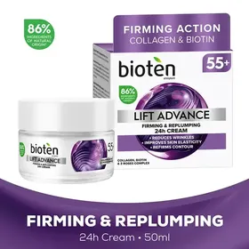 BIOTEN Κρέμα Πορσώπου Lift Advance 55+ 50ml