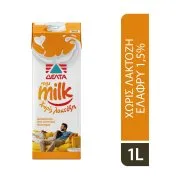ΔΕΛΤΑ μμμMilk Γάλα Υψηλής Παστερίωσης Χωρίς λακτόζη 1lt