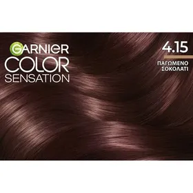 COLOR SENSATION 4.15 ΠΑΓΩΜΕΝΟ ΣΟΚΟΛΑΤΙ