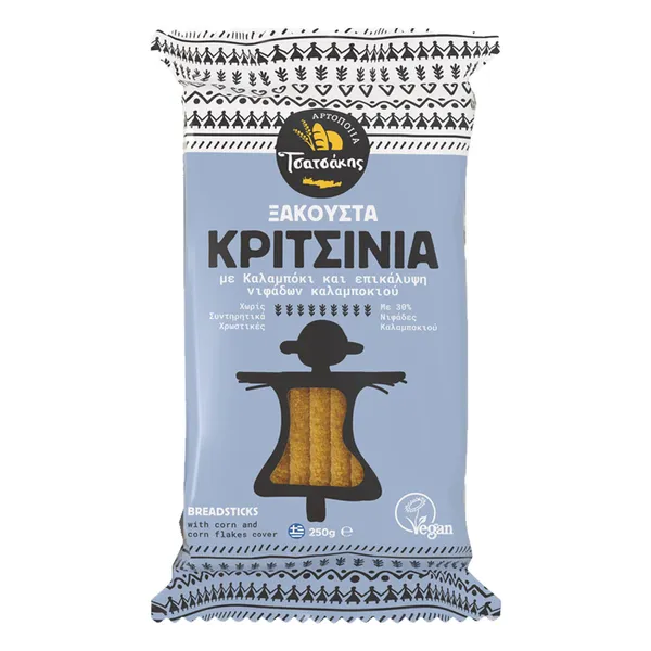 Κριτσίνια με καλαμποκι Ξακουστά ΤΣΑΤΣΑΚΗΣ
