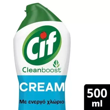 Cif Κρέμα Max Power με Ενεργό Χλώριο 500ml