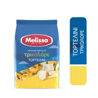 MELISSA Τορτελίνι Τρικολόρε με Τυρί 250g