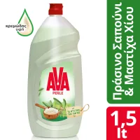 Υγρό Πιάτων Σαπούνι & Μαστίχα Ava 1500 ml