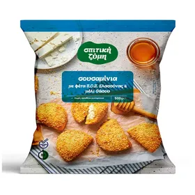 σουσαμίνια με φέτα & μέλι κατεψυγμένα