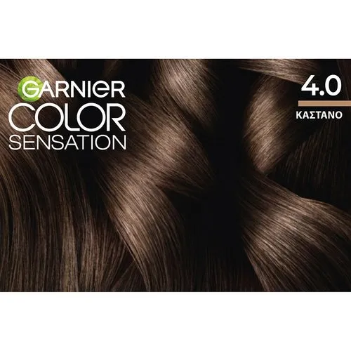 COLOR SENSATION 4.0 ΚΑΣΤΑΝΟ