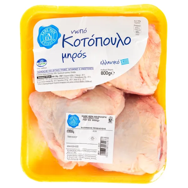 Μηρός Κοτόπουλου 800g