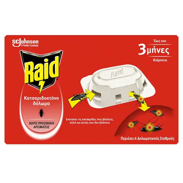RAID Κατσαριδοκτόνο Δόλωμα 6τεμ