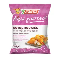 Κατεψυγμένες Παναρισμένες Μπουκιές από Ατόφιο Φιλέτο Κοτόπουλο Υφαντής 500g