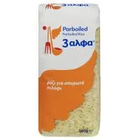 3άλφα Ρύζι Parboiled τ. Αμερικής Για Σπυρωτό Πιλάφι 500γρ.