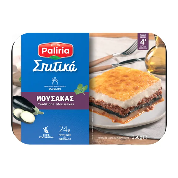 Μουσακάς