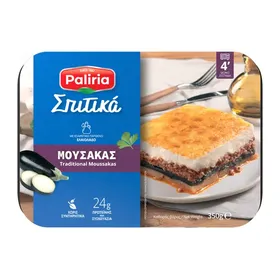 Μουσακάς
