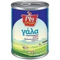 My Kouzina Συμπυκνωμένο Γάλα 410gr