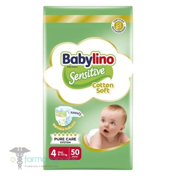 BABYLINO Sensitive No4 8-13Kg - 50τεμ. Βρεφικές πάνες