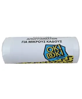 Σακούλες απορριμμάτων για το μπάνιο 42x50cm Oki Doki (30τεμ)