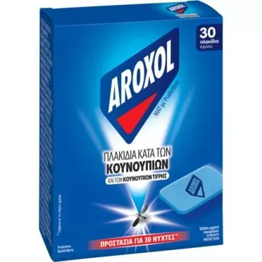 AROXOL MAT 30ΤΕΜ