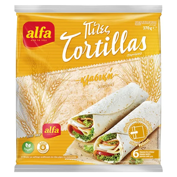 tortilla κλασική