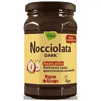 Rigoni Πραλίνα Βιολογική Dairy Free 250gr