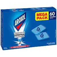 Aroxol Mατ 60 Ταμπλέτες