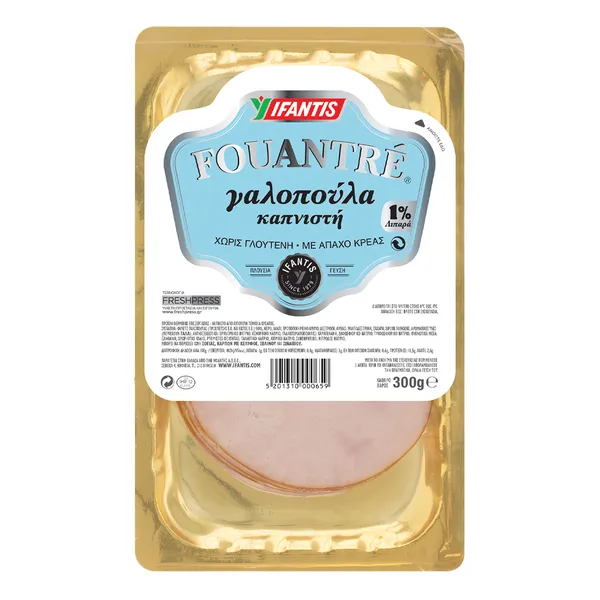 Γαλοπούλα fouantre IFANTIS σε φέτες 300gr