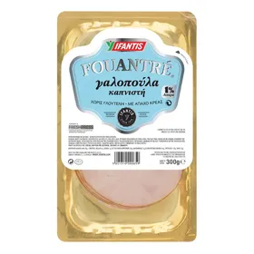 Γαλοπούλα fouantre IFANTIS σε φέτες 300gr