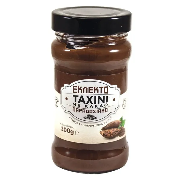 TAXINI Με Κακάο, με Μέλι Χωρίς Γλουτένη