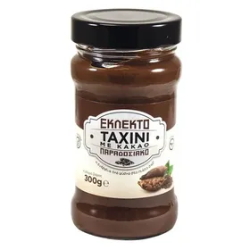 TAXINI Με Κακάο, με Μέλι Χωρίς Γλουτένη