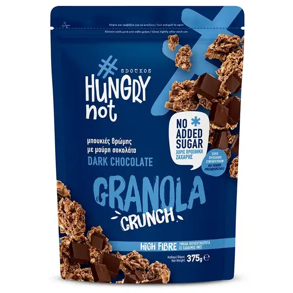 Hungry Not Granola Μαύρη Σοκολάτα 375gr