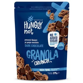Hungry Not Granola Μαύρη Σοκολάτα 375gr