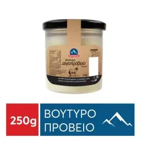 ΟΛΥΜΠΟΣ ΒΟΥΤΥΡΟ ΠΡΟΒΕΙΟ ΛΙΩΜΕΝΟ 250g ΒΑΖΑΚΙ