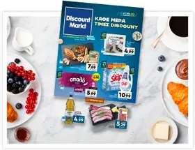 Μπωλ πλαστικό δημητριακών / snack 0,6λιτ
