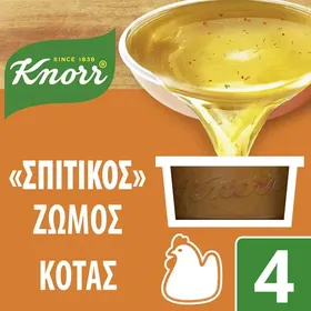 KNORR Σπιτικός Ζωμός Κότας Χωρίς γλουτένη 112g