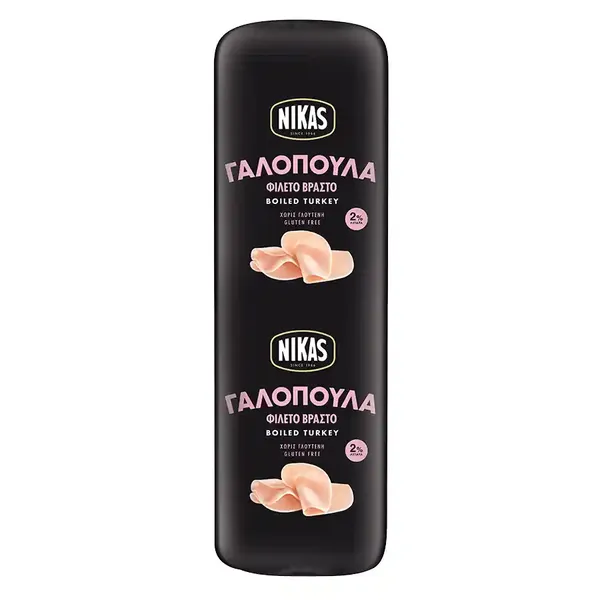 Νίκας Φιλέτο Γαλοπούλας Βραστό 1 kg