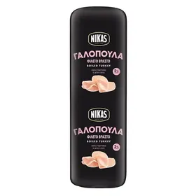 Νίκας Φιλέτο Γαλοπούλας Βραστό 1 kg