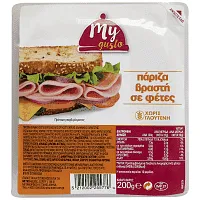 My Gusto Πάριζα Βραστή 200gr