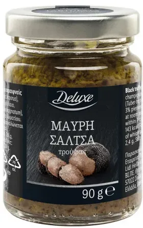 Σαλάμι (Κλασικό, Μάραθο, Τρούφα)