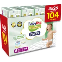 Πάνα βρακάκι Pants Premium Babylino Nο8 20+kg 4X26 τεμ