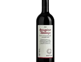 ΜΠΟΥΤΑΡΗ αγιωργίτικο ερυθρός οίνος 750ml