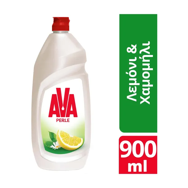 AVA Perle Απορρυπαντικό Πιάτων Υγρό με άρωμα Λεμόνι & Εκχύλισμα Χαμομηλιού 900ml