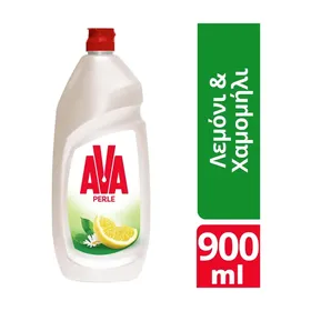 AVA Perle Απορρυπαντικό Πιάτων Υγρό με άρωμα Λεμόνι & Εκχύλισμα Χαμομηλιού 900ml