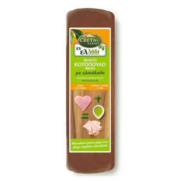 Creta Farms Εν Ελλάδι Φιλέτο Κοτόπουλο Ψητό 1kg