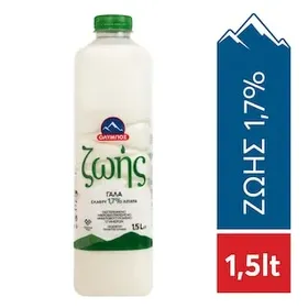 ΟΛΥΜΠΟΣ Γάλα Ζωής Παστεριωμένο Ελαφρύ 1.5lt