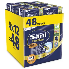 Ελαστικό Εσώρουχο Ακράτειας No2 Medium Monthly Pack Premium Sani (48τεμ)