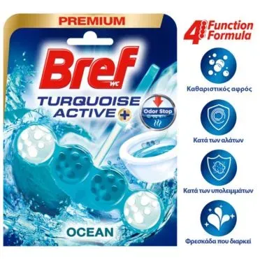 Bref WC Turquoise Activ Ocean Μπλοκ Τουαλέτας 50g