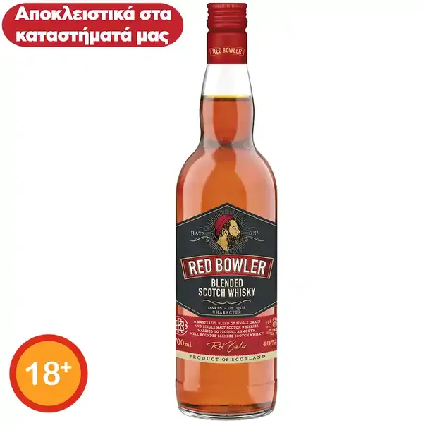 Red Bowler Ουίσκι 700ml.