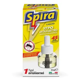 Spira Εντομοαπωθητικό Υγρό Ανταλλακτικό Κίτρινο 45 Νύχτες 35ml.